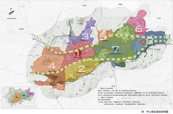 临安主城区规划图图片