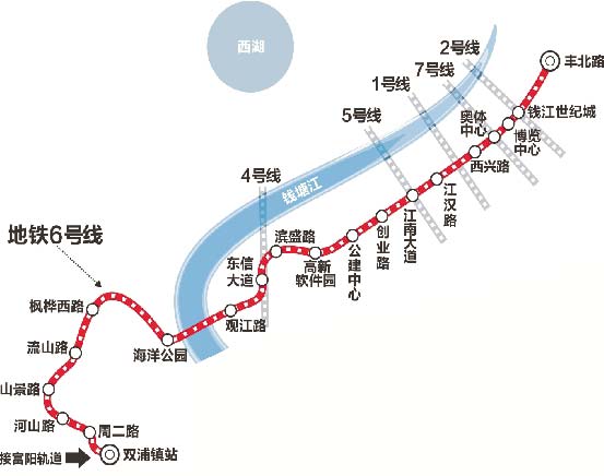     这两条地铁线,杭州市都打算引进投资方来建设